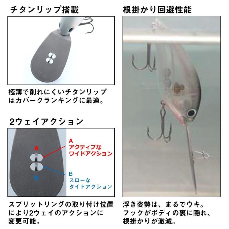 DAIWA（ダイワ） TDハイパークランク 1066Ti 房総ベイト : つり具の