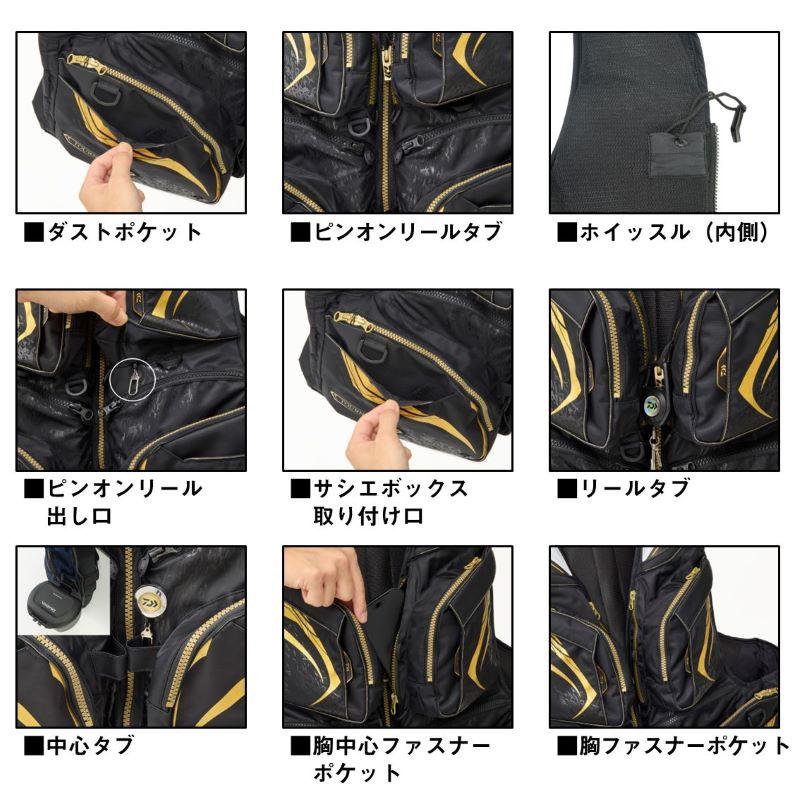 DAIWA（ダイワ） DF-3025T トーナメント バリアテック サイバー