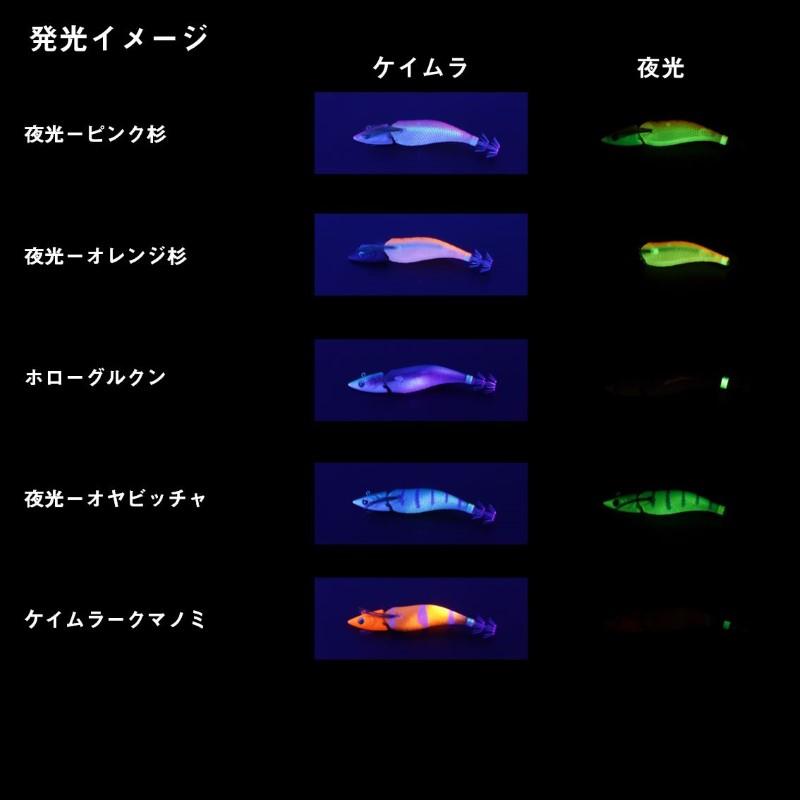 DAIWA（ダイワ） エメラルダス ボートジョイント 3.0号-25g 赤