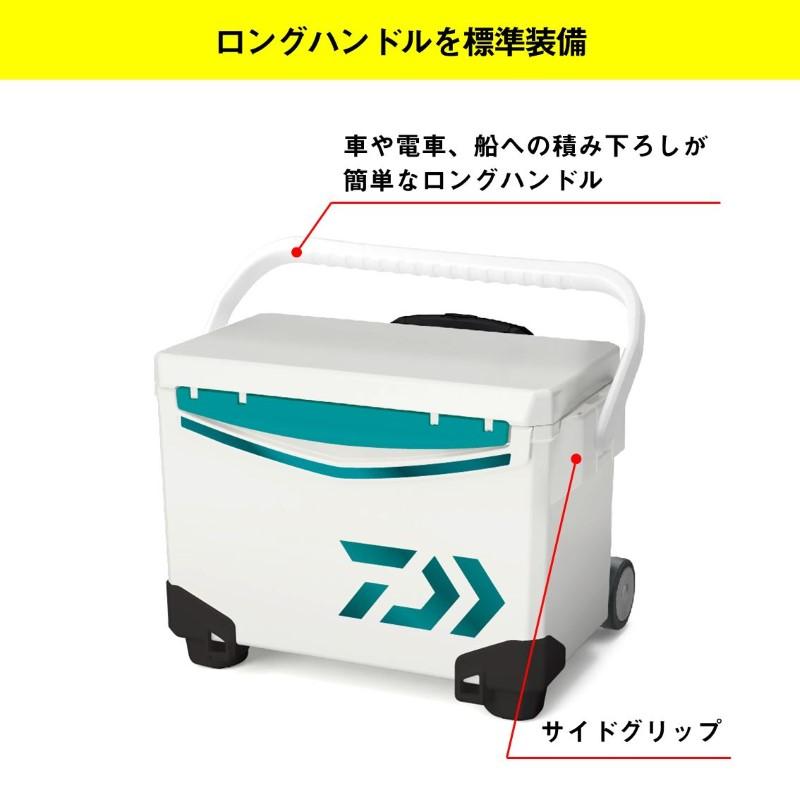 DAIWA（ダイワ） クールラインキャリー3 GU1500 グリーン : つり具の