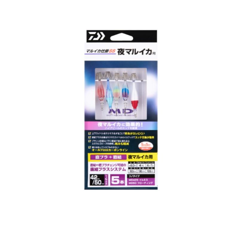 DAIWA（ダイワ） マルイカ仕掛SS 夜マルイカ 5本 : つり具のBunBun
