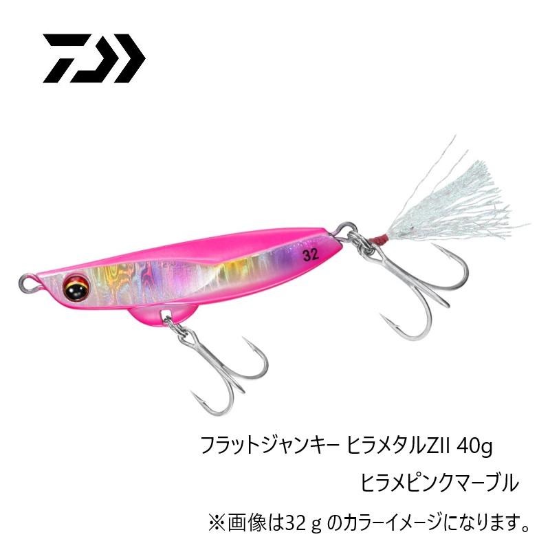 ZEROGRA BALANCER ダイワ　ピンク DAIWA（ダイワ） フラットジャンキー ヒラメタルZII 40g ヒラメピンク