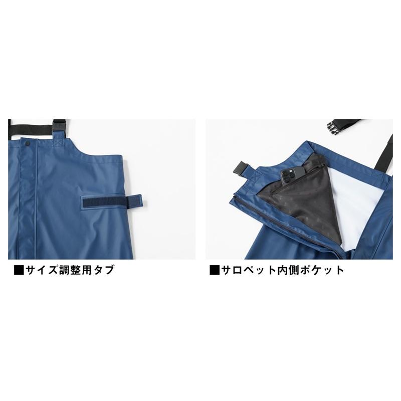 DAIWA（ダイワ） DR-6226P PUオーシャンレインサロペット ネイビー M