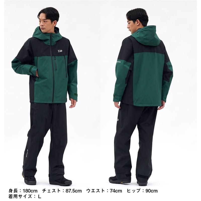 DAIWA（ダイワ） DR-1926 ゴアテックス バーサタイルレインスーツ