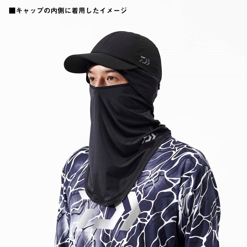 DAIWA（ダイワ） DA-9425 アイスドライ バラクラバフェイスカバー