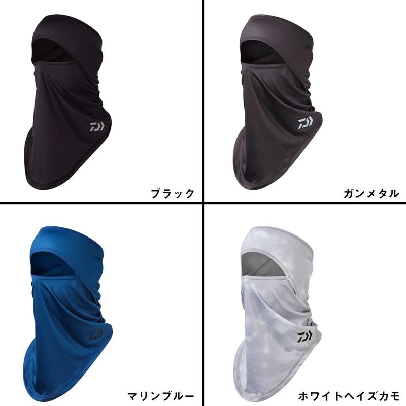 DAIWA（ダイワ） DA-9425 アイスドライ バラクラバフェイスカバー