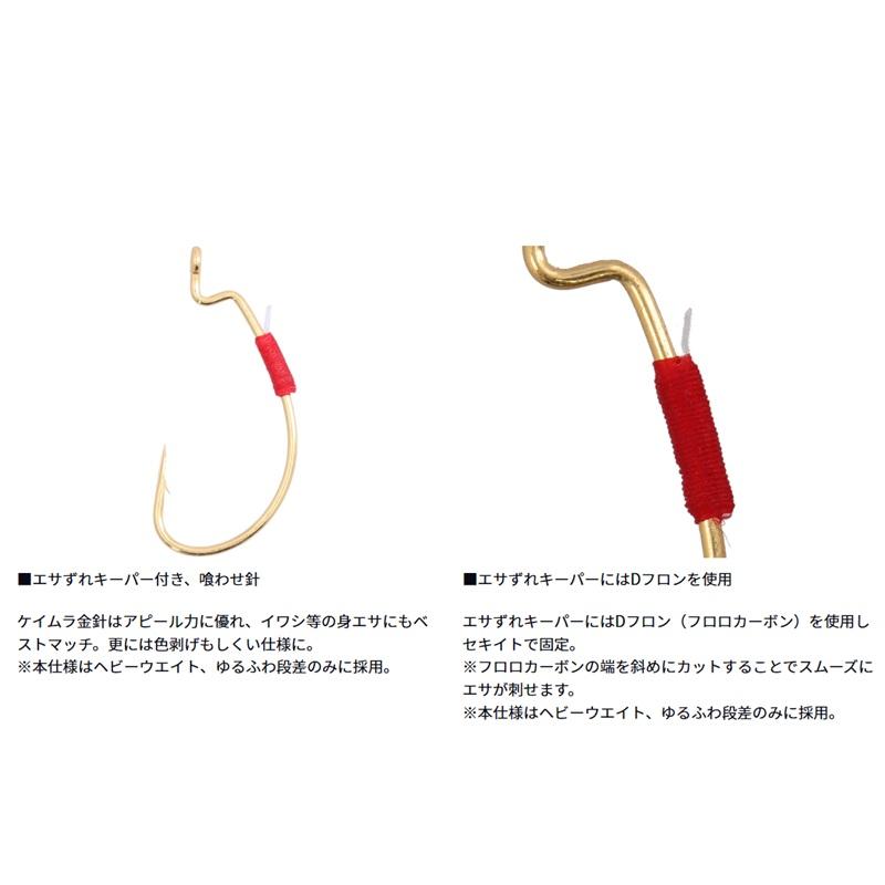 DAIWA（ダイワ） ジャンボトラフグ 喰わせリグセット Kアイ付2本 ゆる