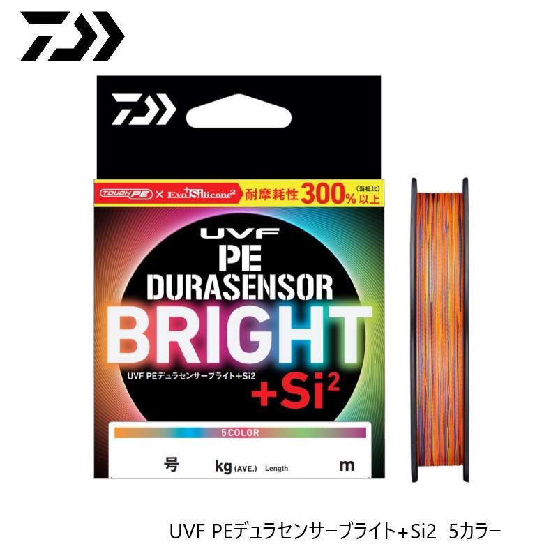 DAIWA（ダイワ） UVF PEデュラセンサーブライト+Si2 300m 1.5号 5