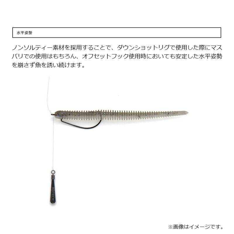 KEITECH（ケイテック） イージーシェイカー 3インチ 377 シャンパン
