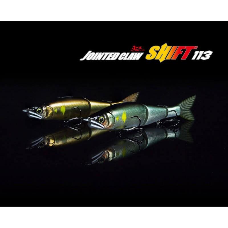 ガンクラフト ジョインテッドクロー シフト 113F #15 フラッシングGM