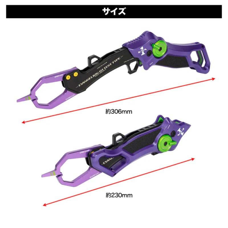 ドレス EVAxDRESS グラスパーグラディウス 初号機カラー : つり具の
