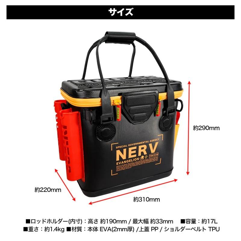 ドレス EVAxDRESS バッカンミニ 17L エヴァンゲリオン2号機カラー