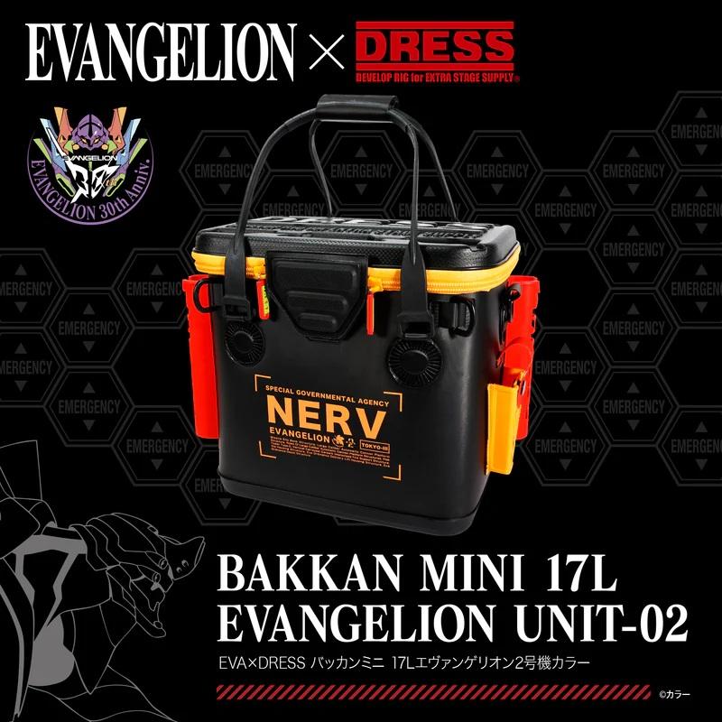 ドレス EVAxDRESS バッカンミニ 17L エヴァンゲリオン2号機カラー
