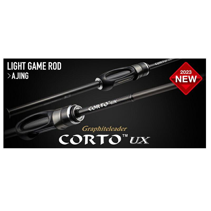 オリムピック コルト UX 23GCORUS-7102ML-HS : つり具のBunBun Yahoo