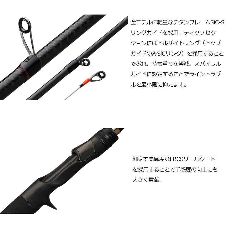 オリムピック 26 カラマレッティー プロトタイプ 26GCALPC-552ML-TS