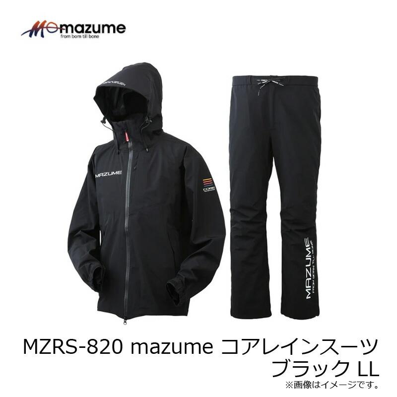 オレンジブルー MZRS-820 mazume コアレインスーツ LL ブラック