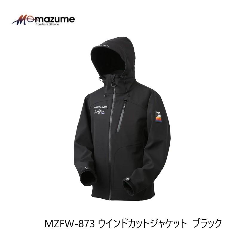 オレンジブルー MZFW-873 mazume ウインドカットジャケット S ブラック / 防寒着 防寒ウェア ジャケットの画像