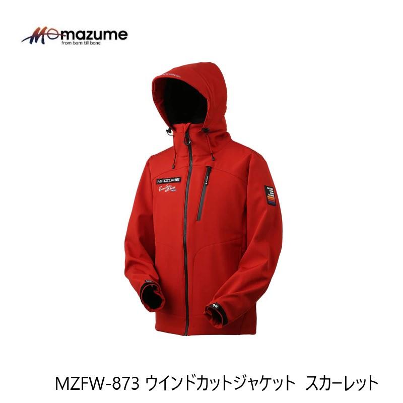 オレンジブルー MZFW-873 mazume ウインドカットジャケット L スカーレット / 防寒着 防寒ウェア ジャケットの画像