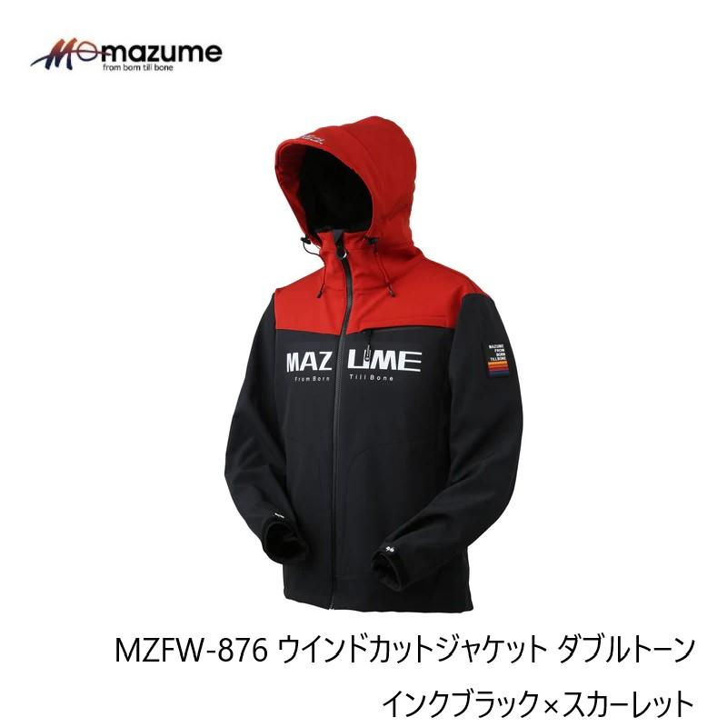 オレンジブルー MZFW-876 mazume ウインドカットジャケット ダブルトーン LL インクブラック×スカーレット / 防寒着 防寒ウェア ジャケットの画像