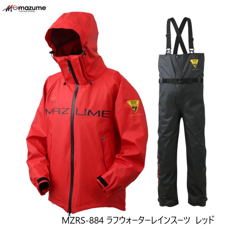 オレンジブルー MZRS-884 mazume ラフウォーターレインスーツ M レッド / オフショア 船釣り レインウェアの画像