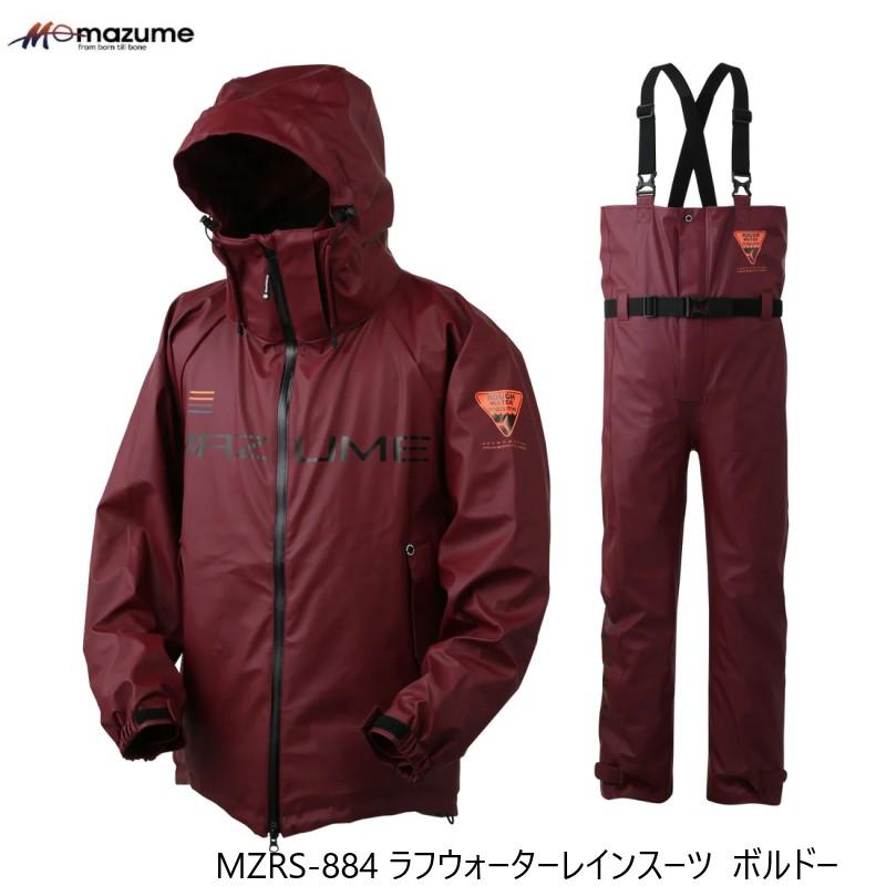 オレンジブルー MZRS-884 mazume ラフウォーターレインスーツ L ボルドー / オフショア 船釣り レインウェアの画像