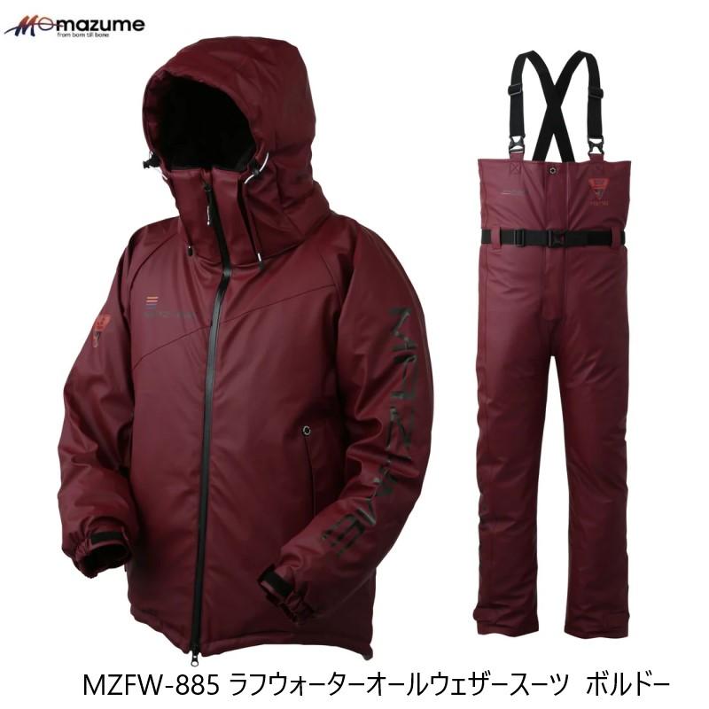 オレンジブルー MZFW-885 mazume ラフウォーターオールウェザースーツ M ボルドー / 防寒着 防寒ウェア 上下セットの画像