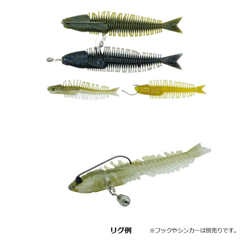 【早い者勝ち】DSTYLE フィーラカンス2.5&4.3 10パックセット ディスタイル フィーラカンス 2.5インチ アンダーベイト : つり具の