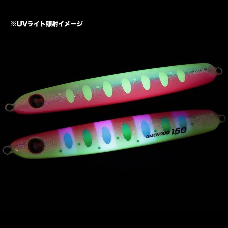 ジグリップ アメノウオ 130g #035 ピンクチャートサンドPG