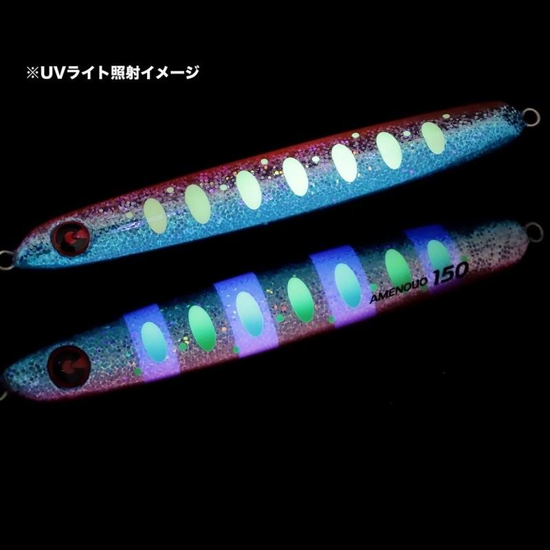 ジグリップ アメノウオ 150g #034 ブルピンサンドPG / サクラマス