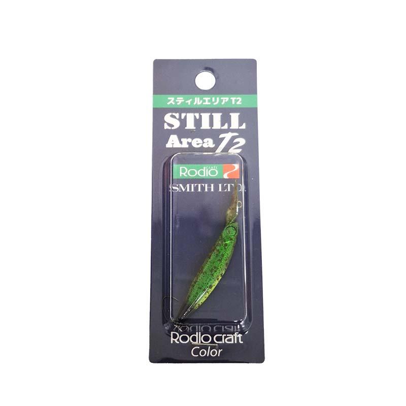 ロデオクラフト スティル エリアT2 #10 DP クロカワグリーン : つり具