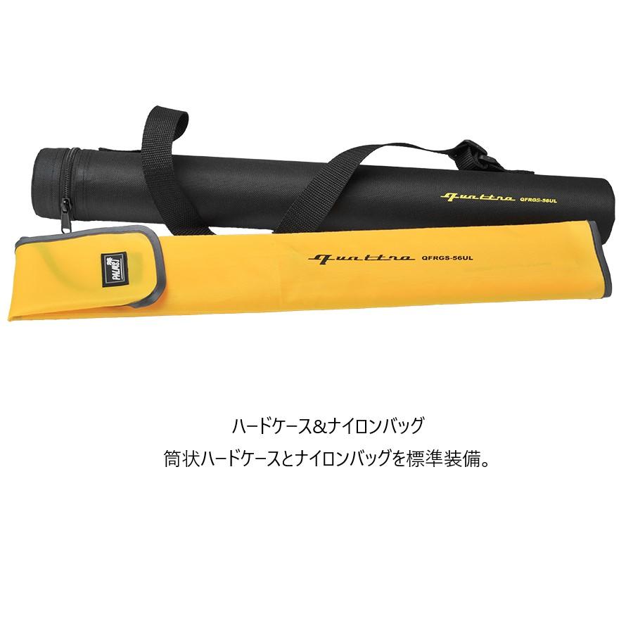パームス Quattro クワトロ 4th.generation QFRGS-56UL : つり具の