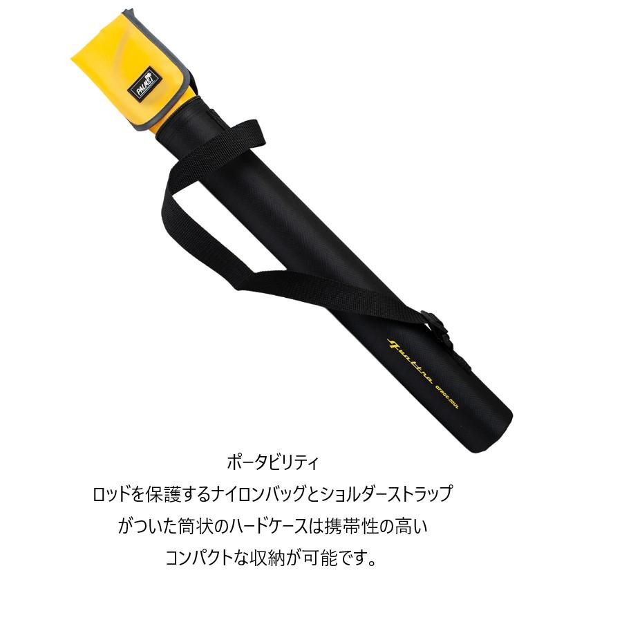 パームス Quattro クワトロ 4th.generation QFRGS-56UL : つり具の