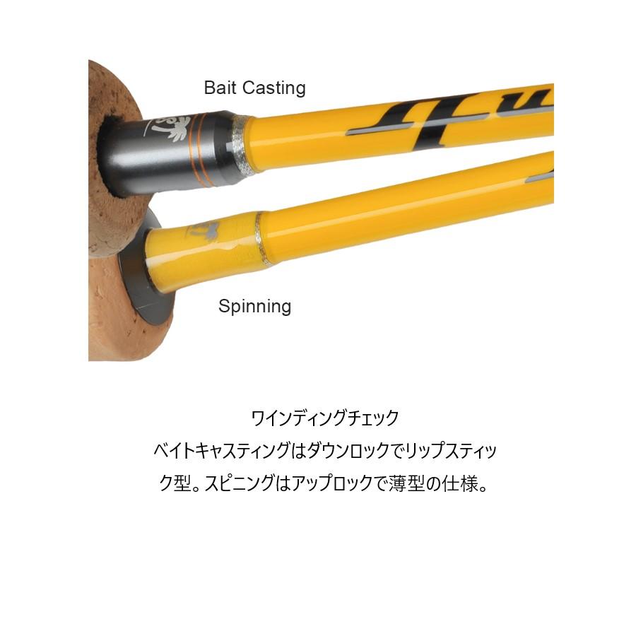 パームス Quattro クワトロ 4th.generation QFRGS-65L : つり具の