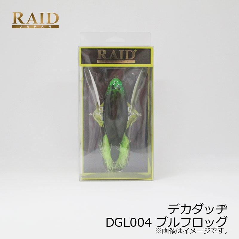 Pavel Speed Dialer 6'3 超貴重 超美品 USED BOARDS (Rich Pavel