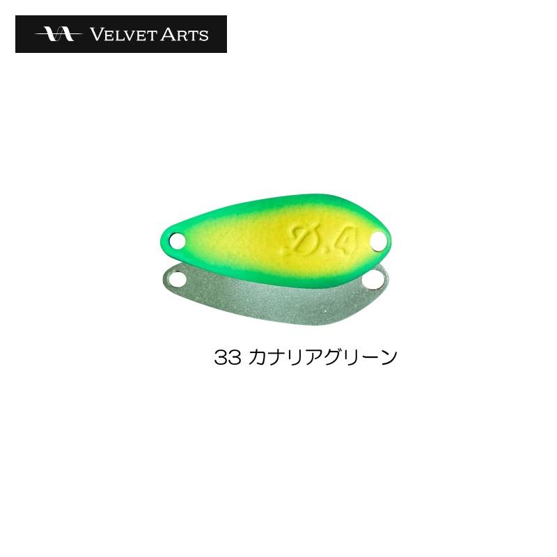 VELVETARTS デイジー0.4g 12枚セット o1080080915740085359.jpg