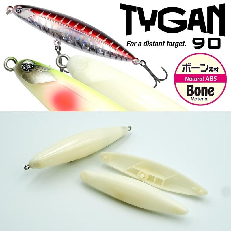 フィッシュマグネット タイガン 90 ボーン #10 マットナチュラル