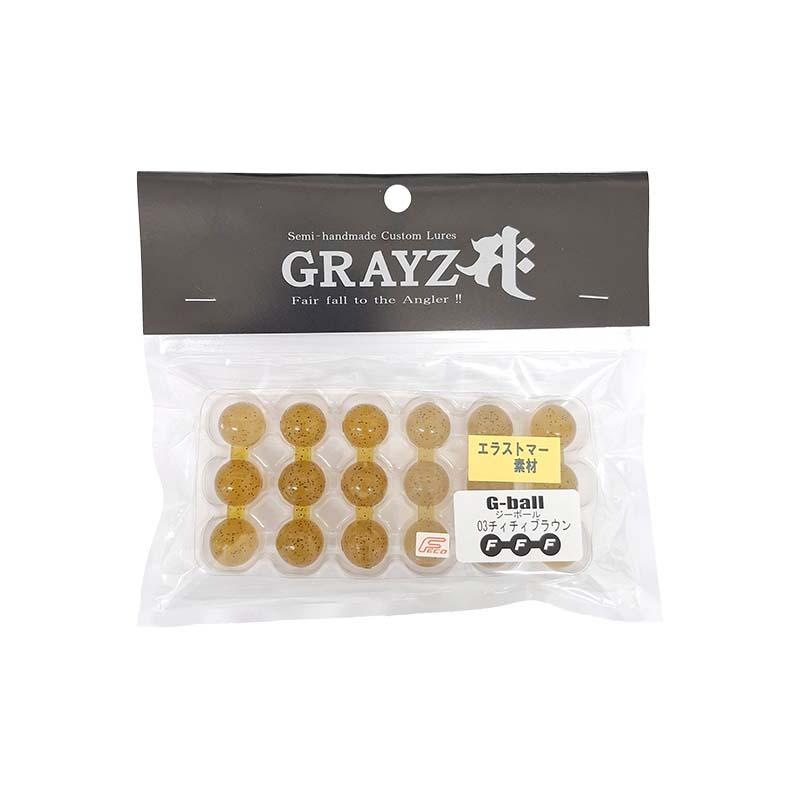 GRAYZ グレイズ　Gボール　ラバー 3セット グレイズ Gボール #03 チィチィブラウン : つり具のBunBun Yahoo!店