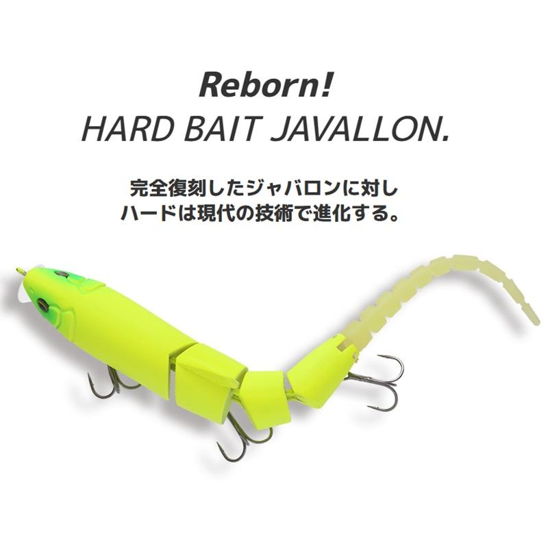 掛軸　竪物　「彩鳳舞丹霄」　宮西玄性筆　共箱 掛軸 竪物 「彩鳳舞丹霄」 宮西玄性筆 共箱