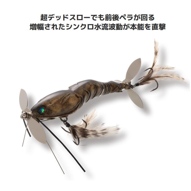 イマカツ 鬼ヴィラルRS #1032 ブラックタイガー : つり具のBunBun