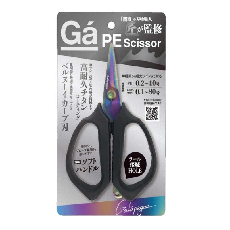  ガラパゴス 28cm ガラパゴス Ga PEシザー : つり具のBunBun Yahoo!店 - 通販 - Yahoo