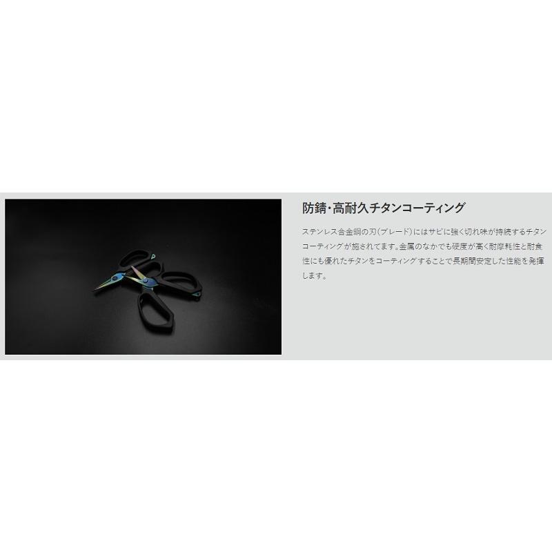 ガラパゴス Ga PEシザー : つり具のBunBun Yahoo!店 - 通販 - Yahoo