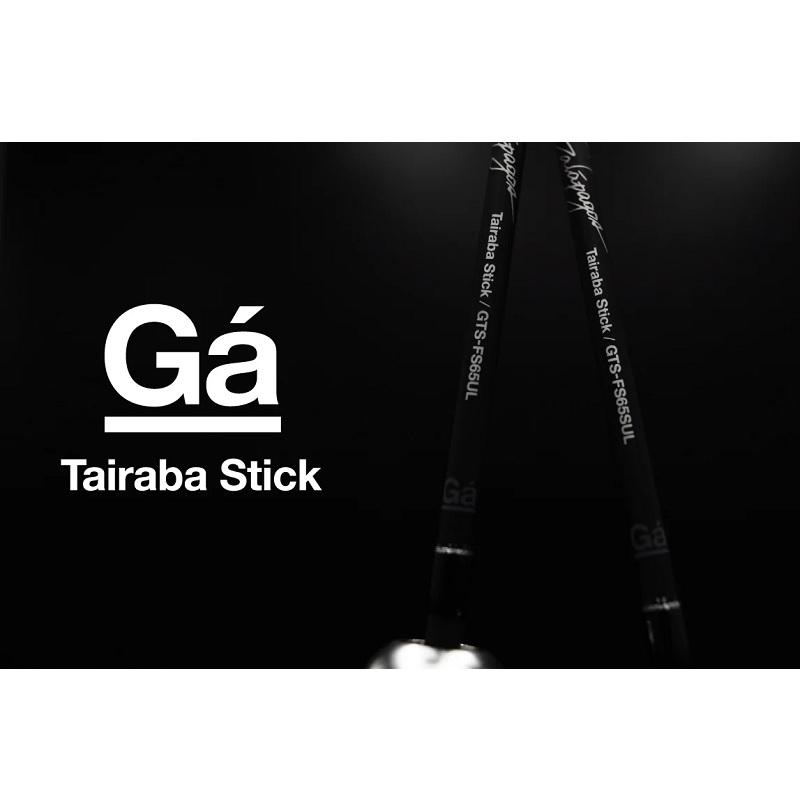 ガラパゴス NEW タイラバスティック GTS-FS65SUL 【大型商品