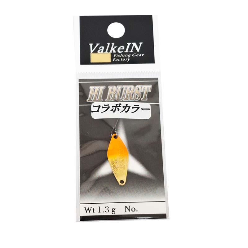 ヴァルケイン ハイバースト 1.3g キングofステイン : つり具のBunBun