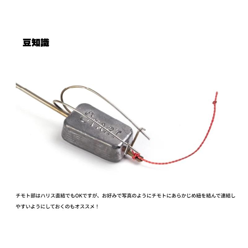 スタート とらふぐ仕掛 虎掛 120g : つり具のBunBun Yahoo!店 - 通販 