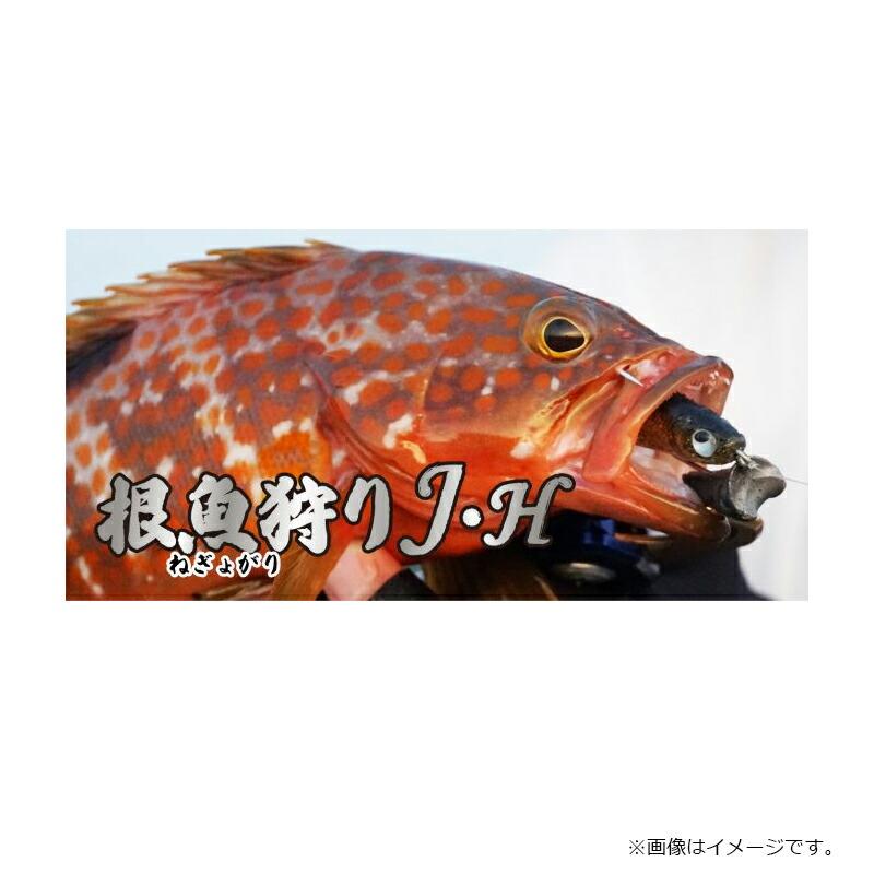 ルーディーズ 根魚狩りJ・H 20g #1/0 : つり具のBunBun Yahoo!店