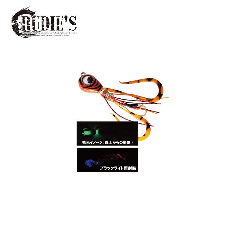 ルーディーズ 魚子ラバ 7.0g UVオレンジグロー : つり具のBunBun Yahoo