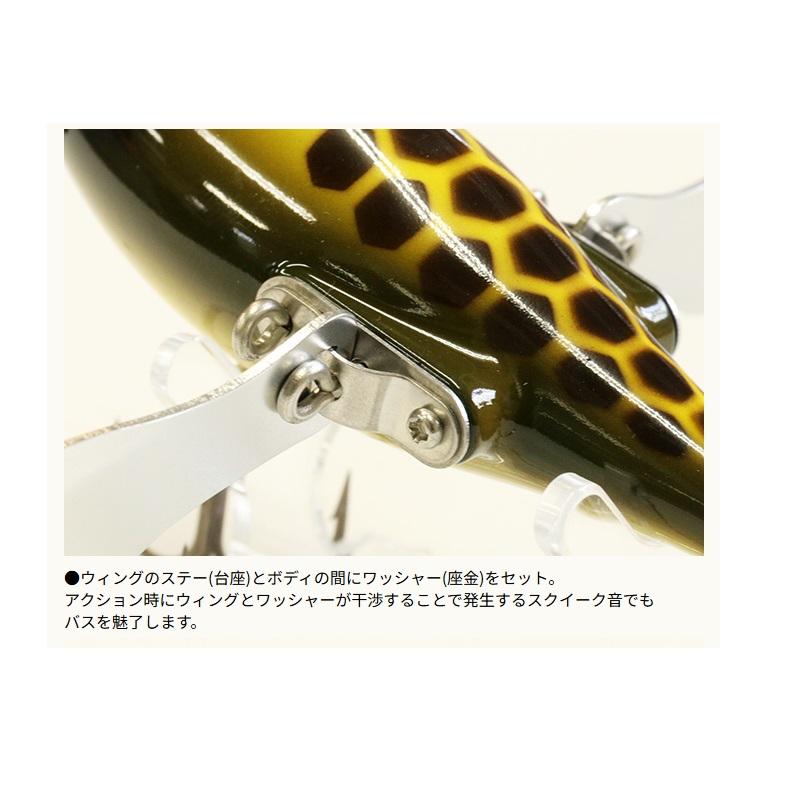 ゲーリーヤマモト 河童クローラー #6 クラックオレンジカッパ : つり具