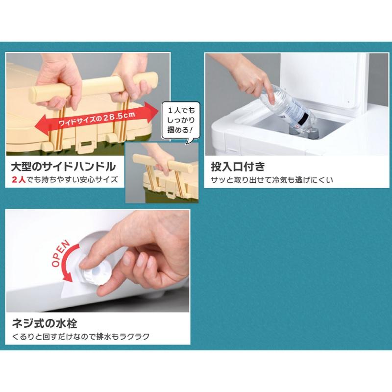 伸和 ラグーン 45L カーキの画像