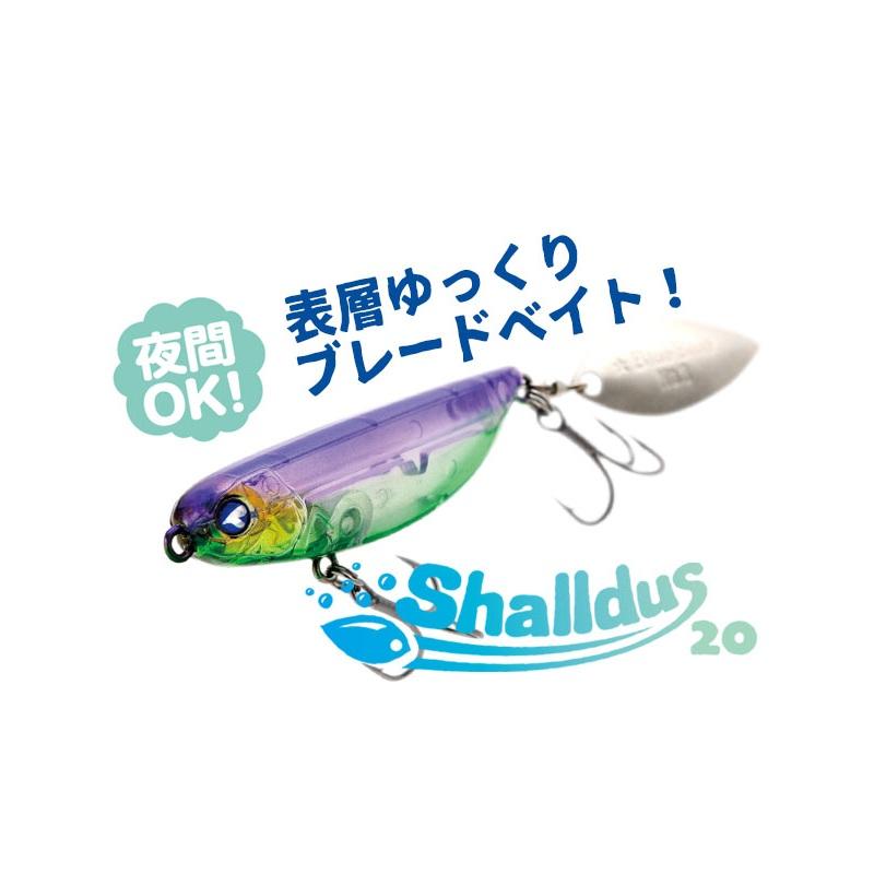 ブルーブルー シャルダス20 #25 ダブルチャートシルバー : つり具の