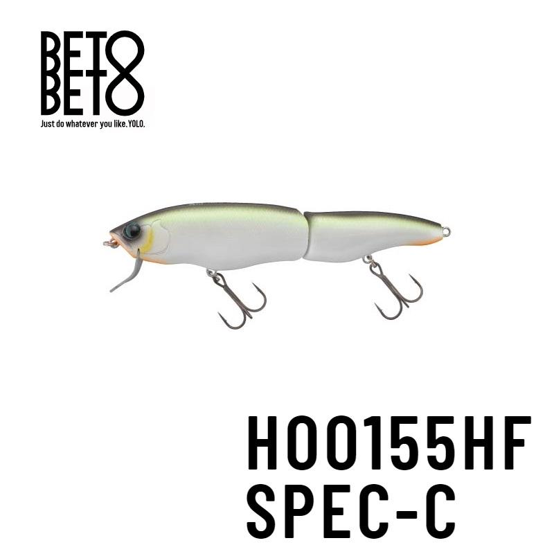 つーさん専用 新品未使用 BETOBETO HOO 155HF 2個 HOO155HF SPEC-C | BETOBETO
